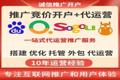 新闻媒体如何通过信息流代理提高传播效率
